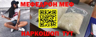 наркотики Бузулук
