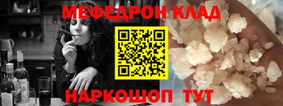 ECSTASY Бугуруслан