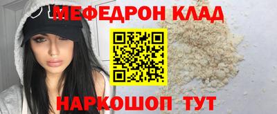 наркотики Бузулук