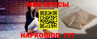 ECSTASY Бугуруслан