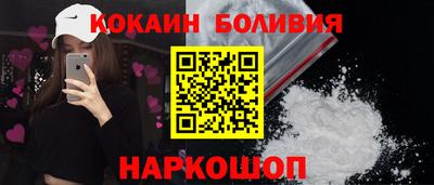 ECSTASY Бугуруслан