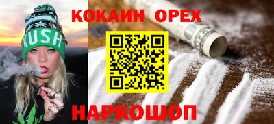 ECSTASY Бугуруслан
