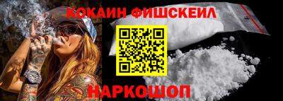 наркотики Бузулук