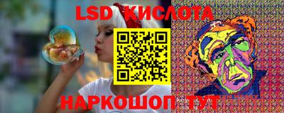 наркотики Бузулук