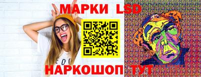 наркотики Бузулук