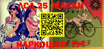 наркотики Бузулук