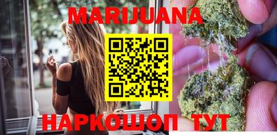 трава Будённовск