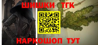 ECSTASY Бугуруслан