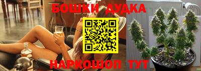 ECSTASY Бугуруслан