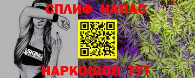 ECSTASY Бугуруслан
