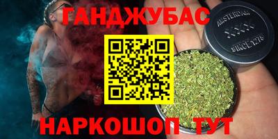 не бодяженный Мариинск