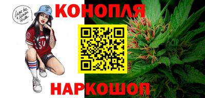 наркотики Бузулук