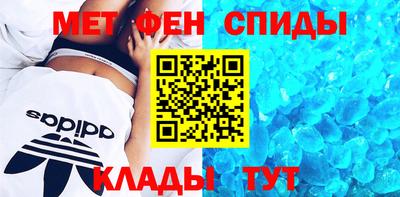 наркотики Бузулук