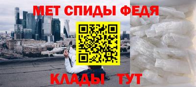 трава Будённовск