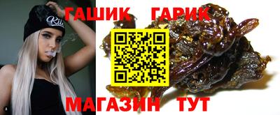 трава Будённовск