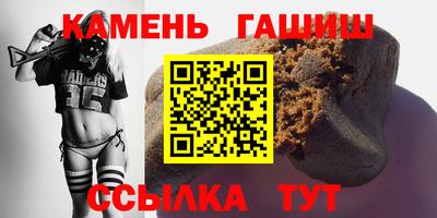 ECSTASY Бугуруслан
