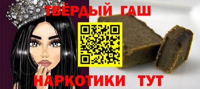 наркотики Бузулук