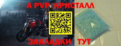 ECSTASY Бугуруслан